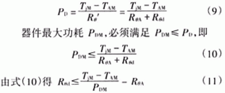 簡易帶過流保護(hù)直流電機(jī)電源設(shè)計——西安泰富西瑪電機(jī)（西安西瑪電機(jī)集團(tuán)股份有限公司）官方網(wǎng)站